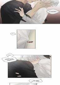 Royal Servant – sweet moment #12