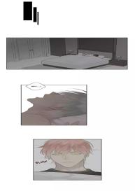 Royal Servant – sweet moment #21