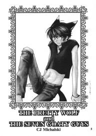 The Pretty Wolf and the Seven Goaty #3