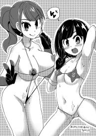 Taiyounin Kasumi & Fuuka #24