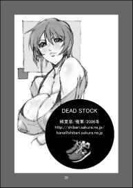 DEAD STOCK #26