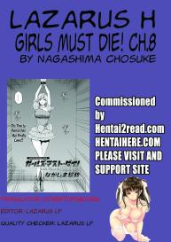 Girls Must Die! Ch. 1-10 END #158