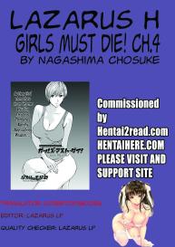 Girls Must Die! Ch. 1-10 END #82