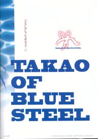 TAKAO OF BLUE STEEL #3