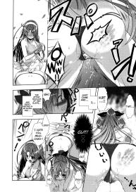 Manjiru Torotoro Ch. 1-7 #102