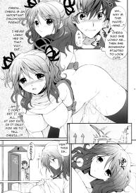 Cheria-chan no Tottemo Hazukashii hon Junpaku no Reijo hen #12