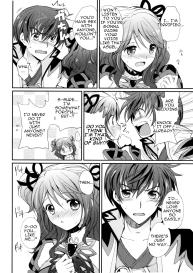 Cheria-chan no Tottemo Hazukashii hon Junpaku no Reijo hen #17
