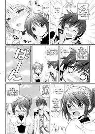 Cheria-chan no Tottemo Hazukashii hon Junpaku no Reijo hen #23