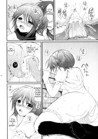 Cheria-chan no Tottemo Hazukashii hon Junpaku no Reijo hen #43