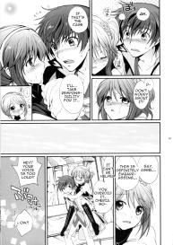 Cheria-chan no Tottemo Hazukashii hon Junpaku no Reijo hen #44