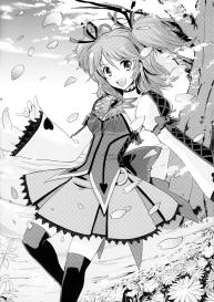 Cheria-chan no Tottemo Hazukashii hon Junpaku no Reijo hen #49