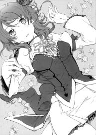Cheria-chan no Tottemo Hazukashii hon Junpaku no Reijo hen #52