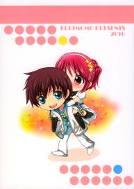 Cheria-chan no Tottemo Hazukashii hon Junpaku no Reijo hen #54