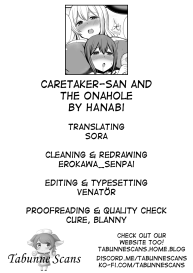 Kanrinin-san to Onahole | Caretaker-san and the onahole #22