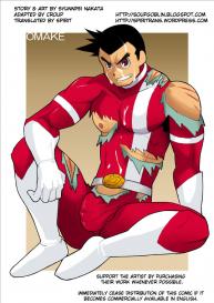 Dragon Ranger Red #75