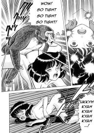 Saru Kani Kassen | Monkey & Crab Battle #12