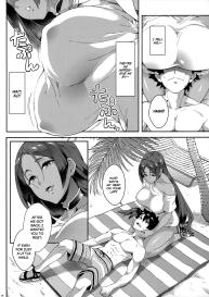 Raikou wa Toutotsu ni | Sudden Raikou Sex! #3