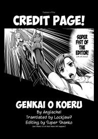 Genkai o Koeru | Limit Break #29