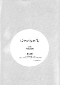 Unripe:2 #22