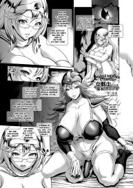 Medapani Netori Onnasenshi | Female Warrior Is Confused! #1