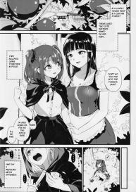 Ruby-chan ni Haeru Ohanashi #2