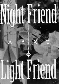 Night Friend #43