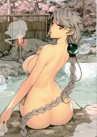 H na Toshiue Chara no Rakugaki – Rough Manga Hon | A Collection of Sketches and Rough Manga of Hot MILFs #10