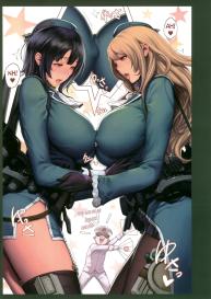 H na Toshiue Chara no Rakugaki – Rough Manga Hon | A Collection of Sketches and Rough Manga of Hot MILFs #4