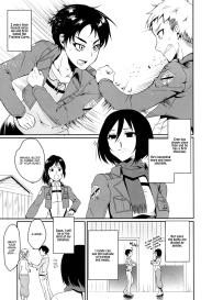 Eren ga Mikasa ni Osowareru Hon #5
