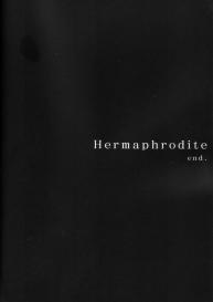 Bambi Takada – Hermaphrodite v08 #58