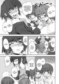 mutsuki_ginji_san_no_aozora_kyoushitsu_eng #5