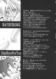 NAIYB’SSONGS #2