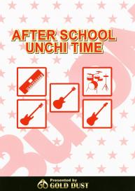 Houkago Unchi Time | Afterschool Shit Time #28