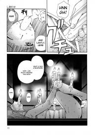 Zenchi Ikkagetsu no Onna Story #11