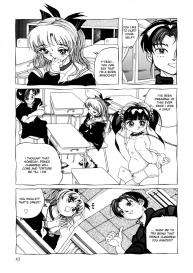 Zenchi Ikkagetsu no Onna Story #23