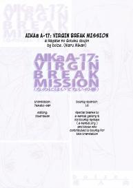 AIKAa A-17: VIRGIN BREAK MISSION #27