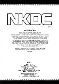 NKDC Vol. 6 #8