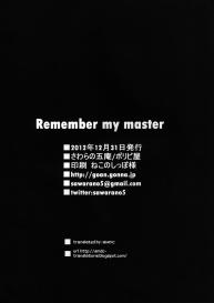 Remember my master #17