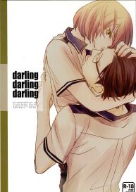 darling darling darling #1