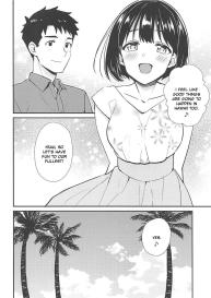 Kako-san to Minami no Shima de Rendezvous #3