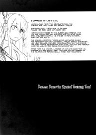 Haruna mo Tokkun desu! | Haruna Does the Special Training Too! #3