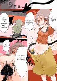 Otouto Succubus2 #11