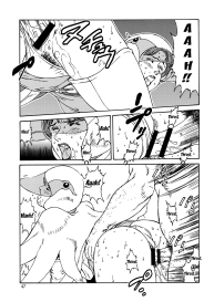 Kunoichi Inmaihen Maki no Ni | Lewd Dance of the Female Ninjas 2 #46