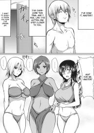 DOA Harem #32