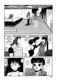 Ikenai yo Yuuko-san 4 #20
