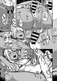 Oshiegoijou. | More Than Just My Student #15