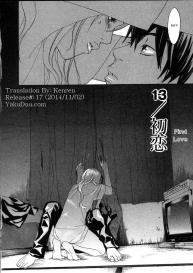 The Yellow Hearts 2 Ch. 13-16 #2