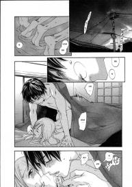 The Yellow Hearts 2 Ch. 13-16 #70