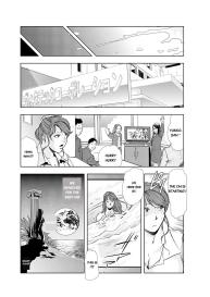 Nikuhisyo Yukiko chapter 19 #23