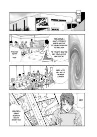 Nikuhisyo Yukiko chapter 19 #5